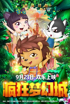 伊人久久亚洲精品